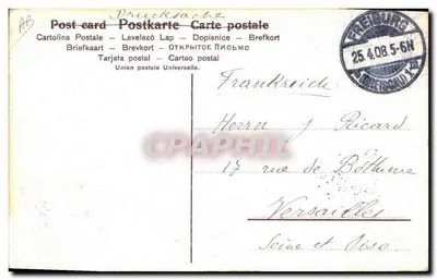 Soldado em uniforme com crânio e ossos — caricatura — SER 705 — Verso