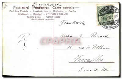 Żołnierz w zielonym mundurze — pozdrowienie — wydawca Druckkarte, numer serii SER 705 — Rewers