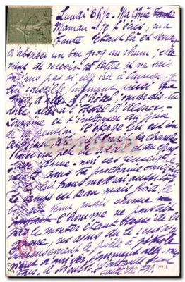 Cane soldato ferito — Belgio — editore sconosciuto, numero di serie non visibile — Verso