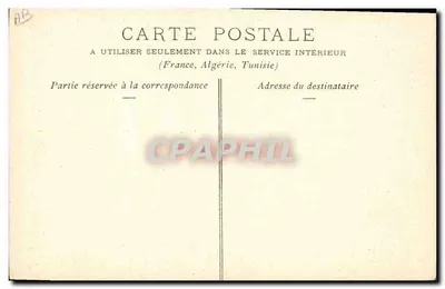 Patrulha de cavalaria na floresta — Exército Imperial Alemão — ilustração — Verso