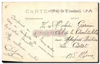 रिम्स के पास के कैरियर्स — 1914 की लड़ाई — एल. पेरिस, संख्या 202 — पीछे