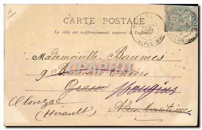 As Carreiras de Trapp — Etablissements Ramu — Raon-l'Étape — Verso