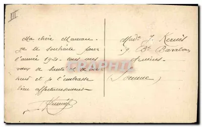 Bambino in un pallone acrobatico — decorato con bandiera francese — disegno di J. Keneuf — Verso