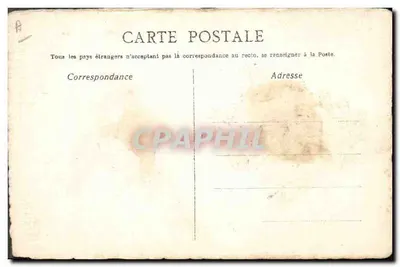 전쟁 병사 — 파란 군복과 장식 — 뒷면