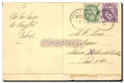 Jaskinia Presque — Kolumny Hercuła — Lot — Rewers