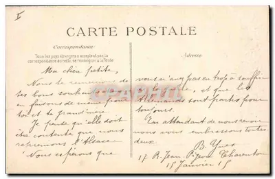 Bois de Vincennes — Grotta i jezioro Daumesnil — nr 55 — Rewers
