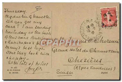 Zwei Teddybären — Illustration — M. M. Vienne, n° 495 — Rückseite