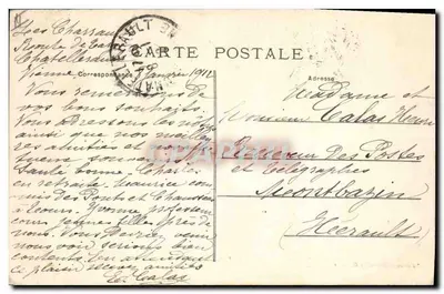 Châtellerault — Ratusz i Sądowy Pałac — Wydawca, Nowe Galerie — Rewers
