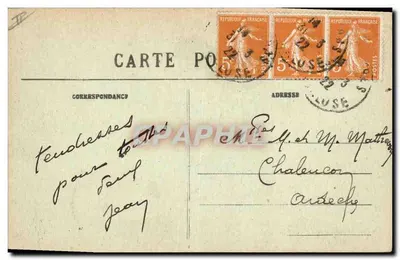 Carpentras (Vaucluse) — Pałac Sądowy (dawniej Pałac Biskupi), Sala Sądowa — Wydawnictwo Artystyczne J. Brun & Cie — Rewers
