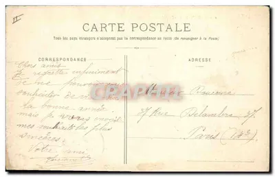 Chambéry — Pałac Sądowy — E. Reynaud, wydawca Chambéry, nr 699 — Rewers