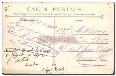 Condorcet — Navio de Escada a Turbinas — Marinha Militar Francesa — Verso