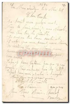 Francuskie i brytyjskie okręty wojenne — Condorcet i H.M.S. Dublin — wydawca nieznany — Rewers