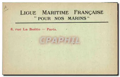 El « Charlemagne », Acorazado — Marina de Guerra — Editor Lévy Fils, París, n°14 — Reverso