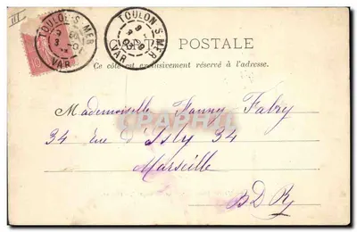 Het "Chanzy", kruiser van de Franse Marine — A. Couturier, uitgever Tolón, n° 523 — Achterkant