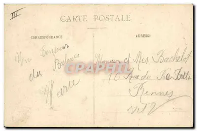 Le Condé, Krążownik pancerny — Marynarka Wojskowa — F.T.T. Orléans — Rewers