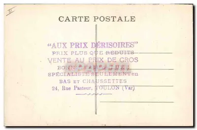 Commandant Lucas — Contratorpedeiro — Editor desconhecido, n° 728 — Verso