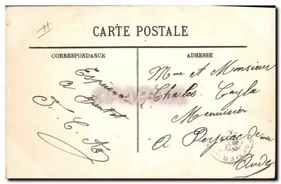 Marine de guerre — "Le Condé", cuirassé de 1ère classe — LL — École de Cannan — Verso