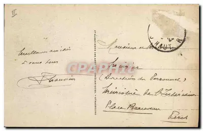 Colmar - La Préfecture — numer seryjny 156 — Rewers