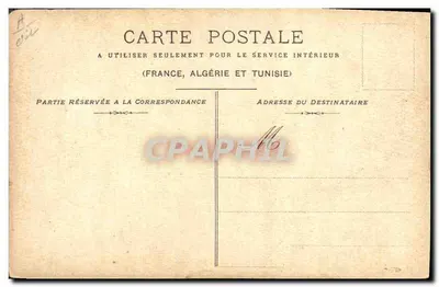Soldat en uniforme — canon à roues — éditeur E. B. Paris Déposé — Rewers