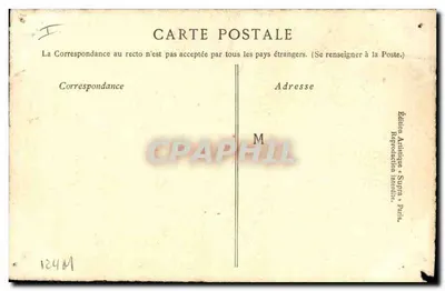 Lancier rouge — La Garde Impériale du 1er Empire — Dessin de Raffet — Verso