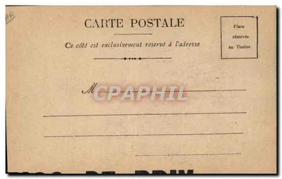 Escorte particular de S.M. N. — Ilustração de quatro guardas em traje da época — Editor não identificado — Verso