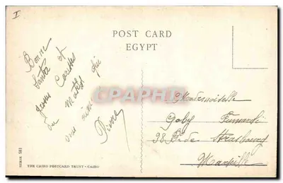 Estátua de Memphis — Egito — Editor The Cairo Postcard Trust, série 581 — Verso