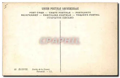 Egito — Entrada da Grande Pirâmide — Union Postale Universelle — Verso