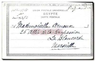 As Pirâmides — Egito — Copyright L & H, Cairo — Verso