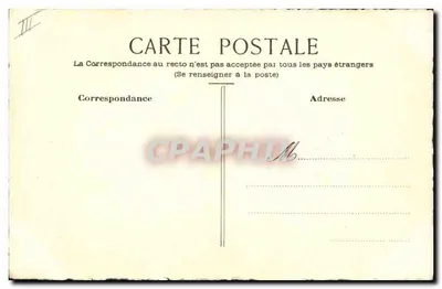 Pejzaż z mostem — dekor kwiatowy — kartka pocztowa — Rewers