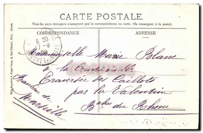 Lussac-les-Châteaux - A Hermitagem (visão Oeste) datando do 3º e 4º século — Verso