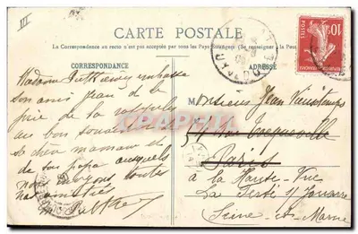 ROYAT - Jaskinia Praników — Bougé, 21 rue de l'Ecu, Clermont-Ferrand — Rewers