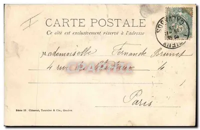 Deux enfants jouant près d'un berceau — scène de studio — éditeur Clément, Tournier & Cie, Genève, série 33 — Verso
