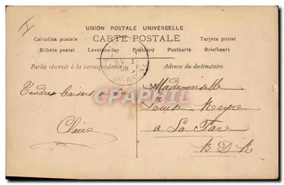 Mãe e filho — cena interior com estátua — editor S. (Sociedade Anônima de Fotografia) n° 1867 — Verso