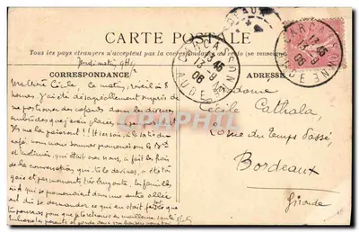 Carcassonne : Palácio de Justiça — Édit N.G. n°4 — Verso