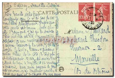 Caen — Palácio de Justiça e rua Berthaud — Novas Galerias, Caen — Verso