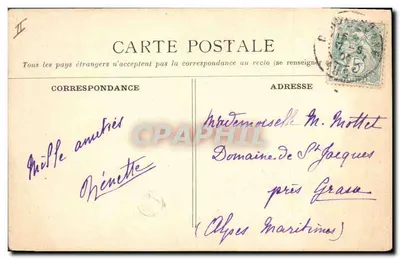 Carcassonne : Palazzo di Giustizia — Ed. N. G. — n°4 — Verso
