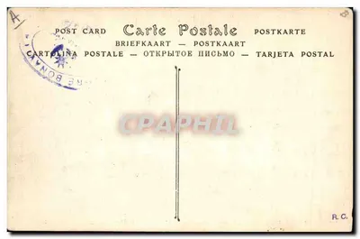 Marinha Militar — « Carnot », Couraçado de 1º Rango — ND Fot — Verso
