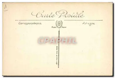 Marynarka wojenna — « Du Chayla », krążownik pancerny klasy 2 — LL. — n°20 — Rewers