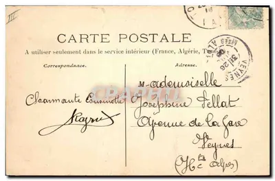 Toulon — O Caisso — "A Carabina", Torpedeiro no pequeno Rang — Verso