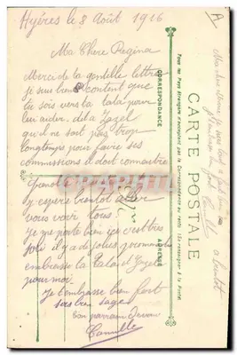 Claymore - Contratorpedeiro — Marinha Militar Francesa — n°45 — Verso