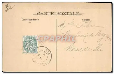 Croiseurs 'Du Chayla' et 'Chanzy' — Marine Française — Collection A. Couturier, n° 349 — Verso