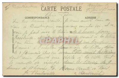 Dunkerque - L' Avenue de la Gare - Il Ponte Thiers - La Sottoprefettura — Verso