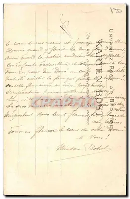 Noiva Bretã - A Gavotte — Coleção WILLAULT, Jumanger — Verso