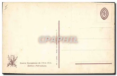 Soldados detendo um espião — Paris — Visé Paris 2321 — Pinx. Weisser — Verso