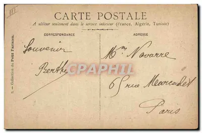 Verdeling van Vlaggen — 14 Juli 1880 — Uitgever Pichat — Achterkant