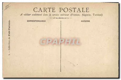 L'Insegna del 1° Reggimento di Cacciatori d'Africa — decorata a seguito della battaglia di San Pablo del Monte (Messico 1863) — Pichot — Verso