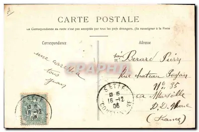 Verschillende Uniformen van Officieren van het Train des Équipages — De Restauratie (1815-1830) — Drapiser, uitgever — Achterkant