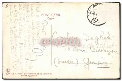 Kaplica krowej w Egipskim Muzeum — KAIRO — n° 157 — Rewers