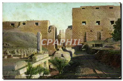Vista de Karnak — Egito — Ephtimilos Frères, Port Said