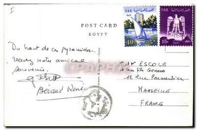 Kair — Piramidy — wydawca Éditions Lévy — Rewers